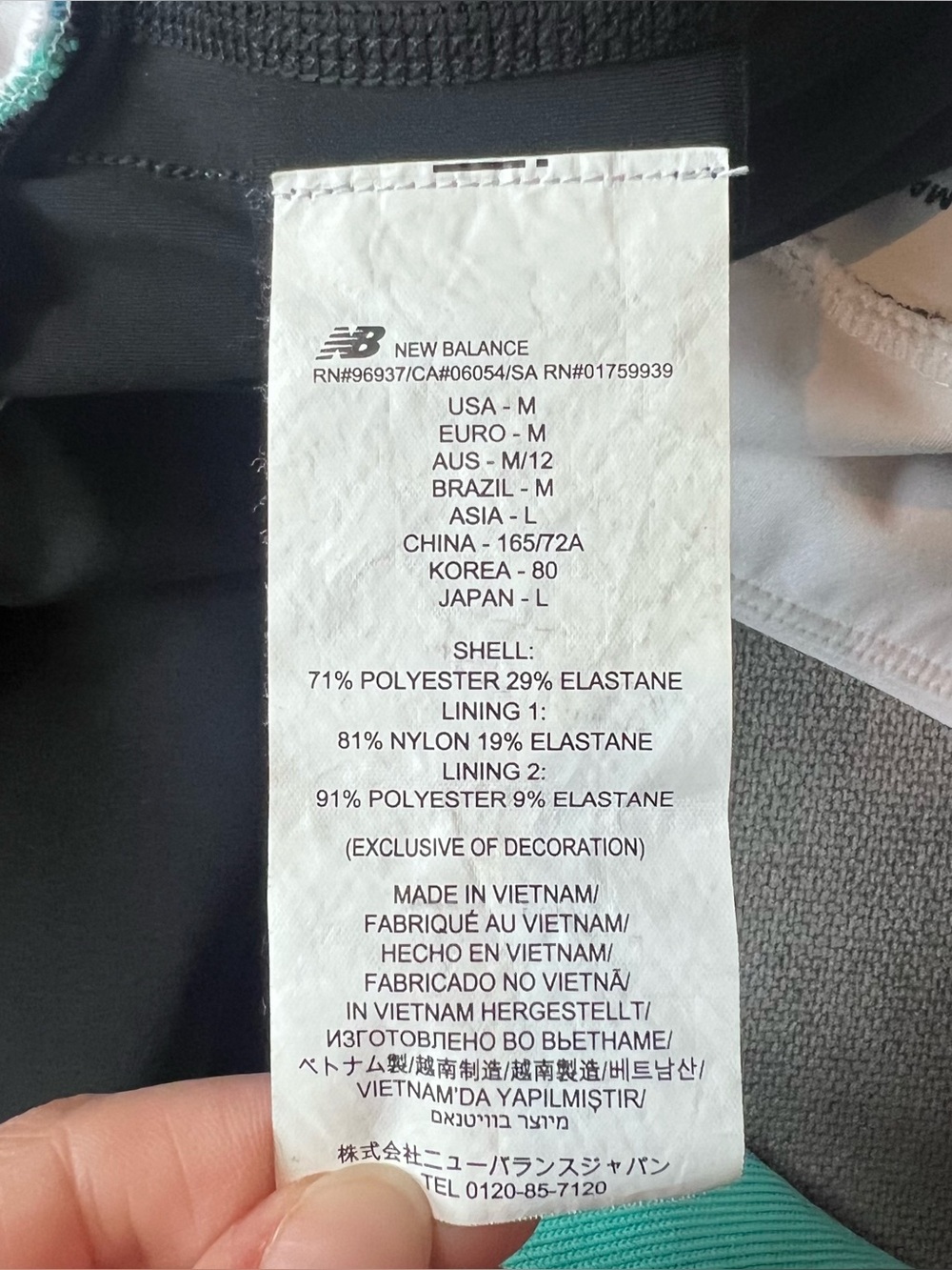New Balance x Staud Leggings Black Blue Stripe V Front M - Picture 9 of 9